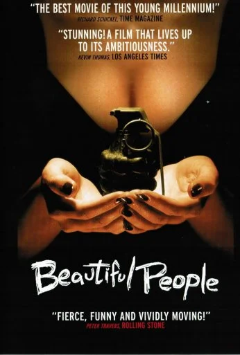 Славные люди (1999) онлайн бесплатно